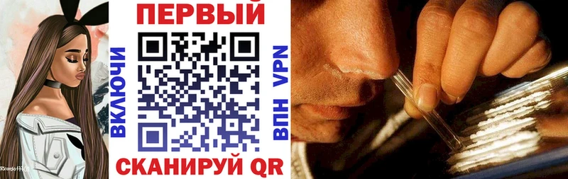 kraken маркетплейс  Кедровый  АМФЕТАМИН VHQ  где купить наркоту 