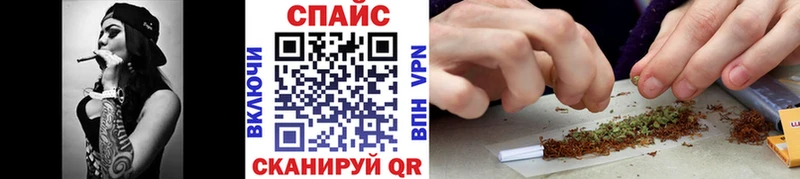 Бутират жидкий экстази  купить закладку  Кедровый 
