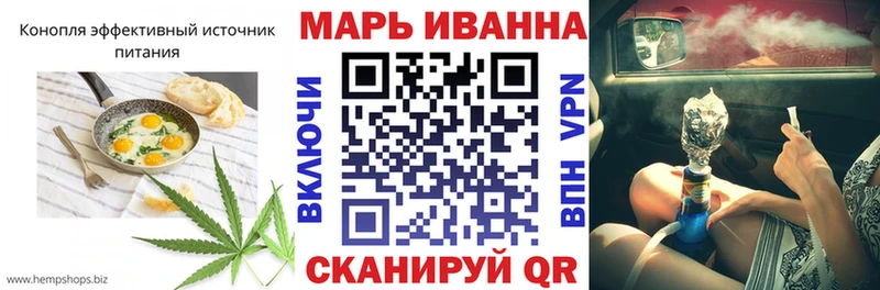Печенье с ТГК конопля  Кедровый 