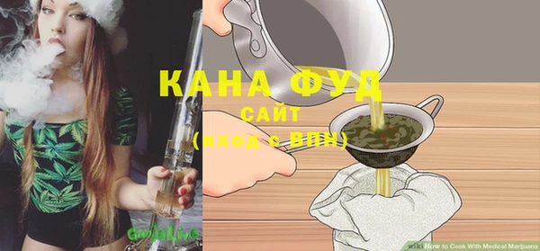 наркотики Инта