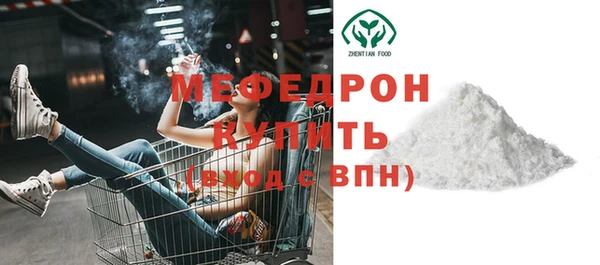 гашишное масло Карпинск