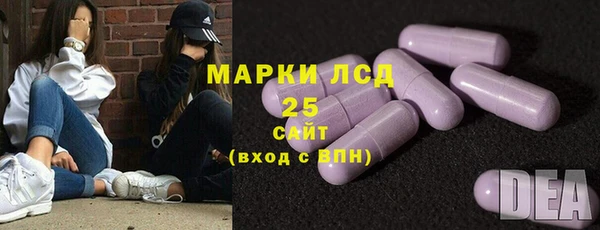бутик Кинешма