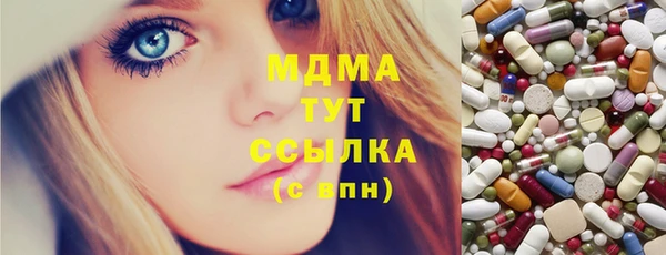 шишки Каменск-Шахтинский