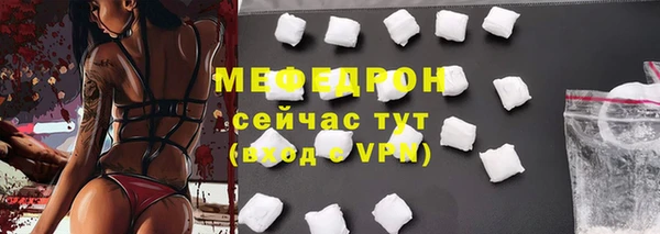 гашишное масло Карпинск