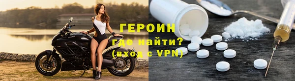 MDMA Premium VHQ Касимов