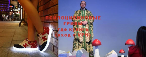 марки lsd Киренск