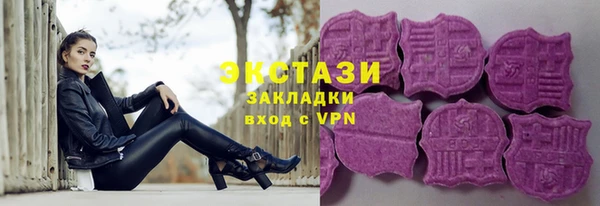 наркотики Инта