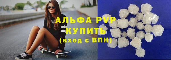 MDMA Premium VHQ Касимов