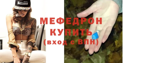 гашишное масло Карпинск