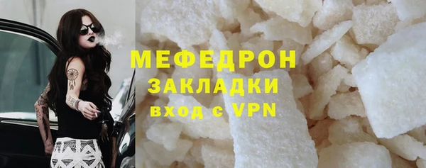 марки lsd Киренск