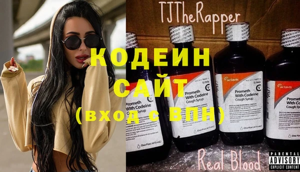 мяу мяу мука Карталы