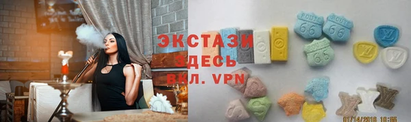 шишки Каменск-Шахтинский