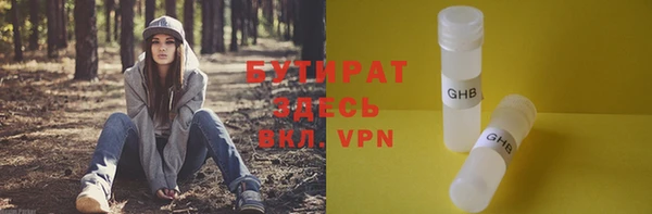 марки lsd Киренск