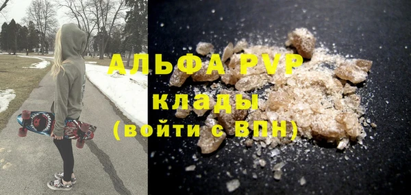 мяу мяу мука Карталы