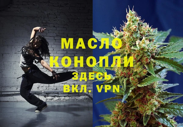 COCAINE Иннополис