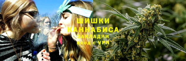 мяу мяу мука Карталы