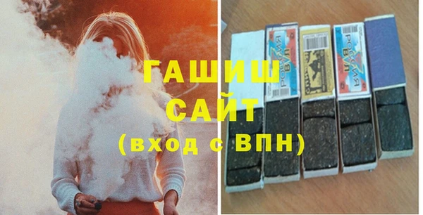 шишки Каменск-Шахтинский