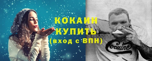 гидропоника Грязи
