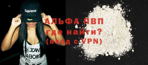 бошки Грязовец