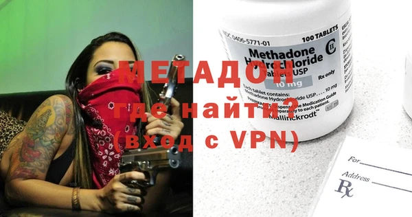 гашишное масло Карпинск