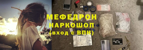 гашишное масло Карпинск