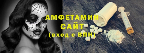 мяу мяу мука Карталы