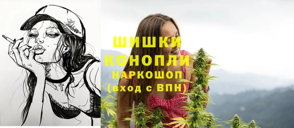 МДМА Киреевск