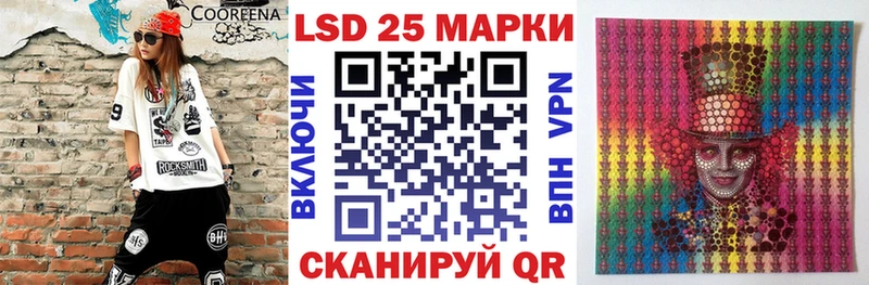 сайты даркнета Telegram  Кедровый  Марки NBOMe 1500мкг 